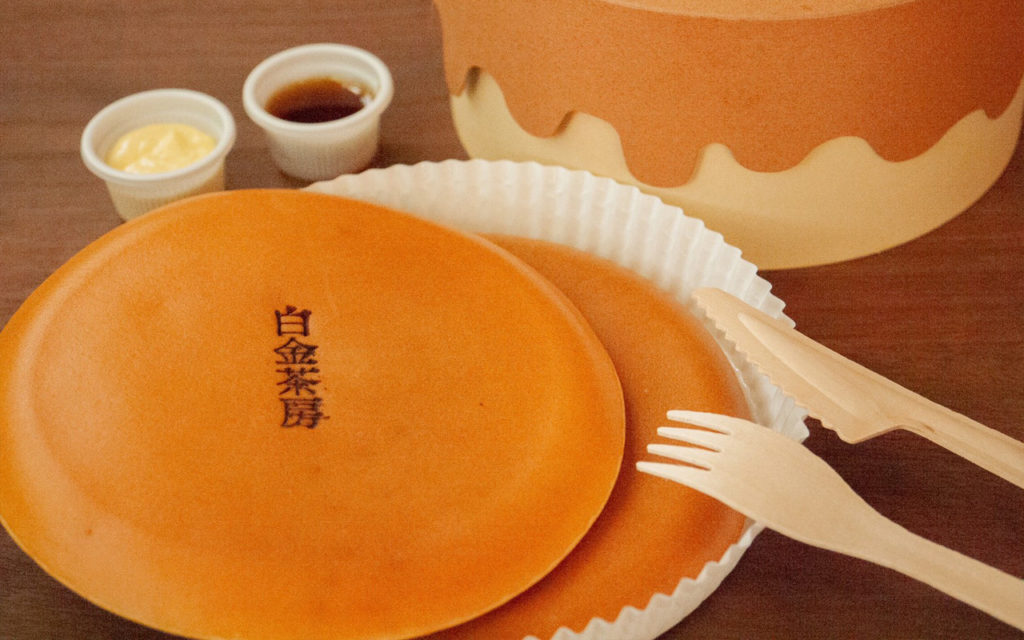 テイクアウトメニューが新しくなりました！